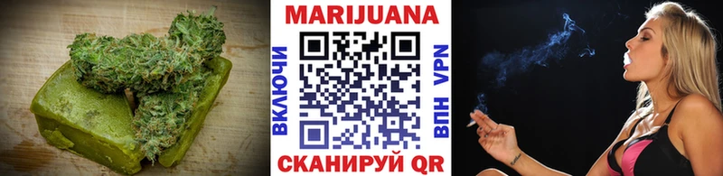 OMG ONION  Выборг  Печенье с ТГК марихуана 