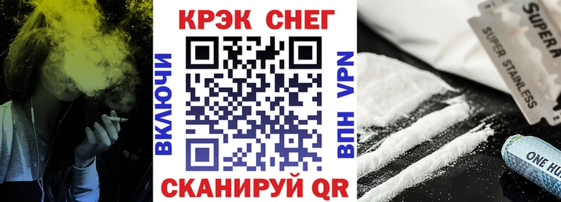 ссылка на мегу ссылки  Выборг  Кокаин 98% 