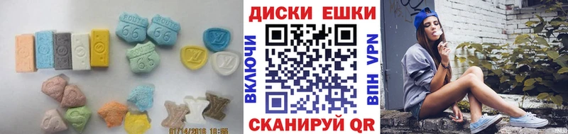 Ecstasy louis Vuitton  Выборг 