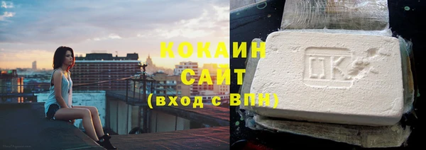 гидропоника Бугульма