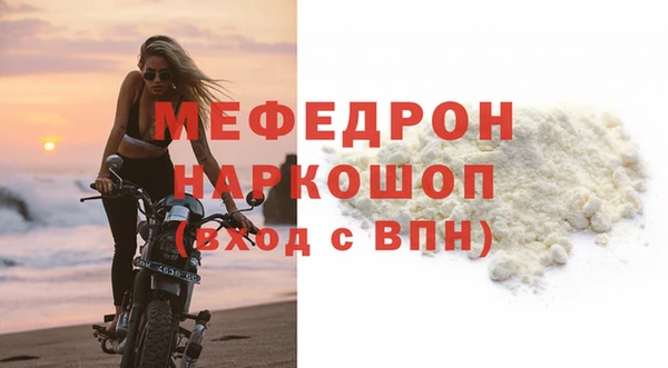 гидропоника Бугульма