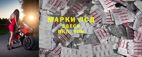скорость Бронницы