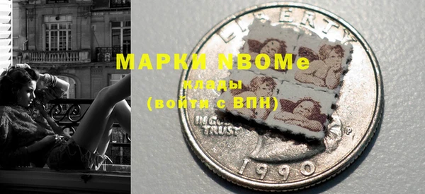 гидропоника Бугульма