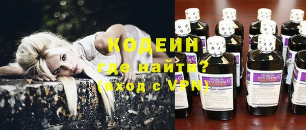 гидропоника Бугульма