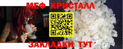mdpv Братск