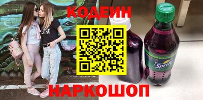 mdpv Братск