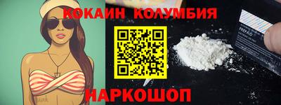 mdpv Братск