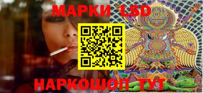 дистиллят марихуана Брянск