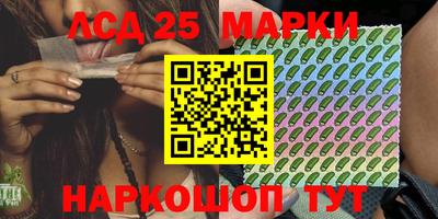 дистиллят марихуана Брянск