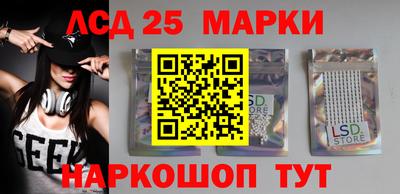 МДМА Боровичи