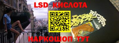 МДМА Боровичи