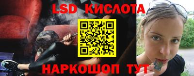 МДМА Боровичи