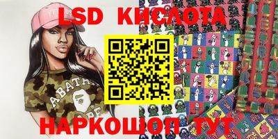 mdpv Братск