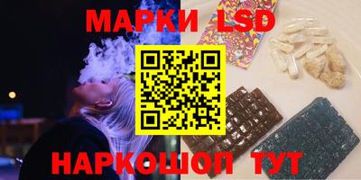 дистиллят марихуана Брянск