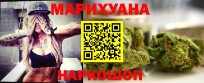 МДМА Боровичи