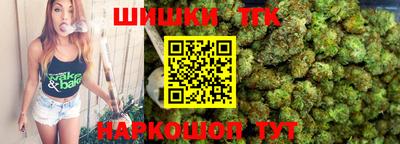 МДМА Боровичи