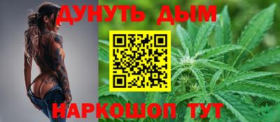 mdpv Братск