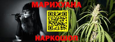МДМА Боровичи