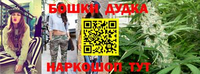 mdpv Братск