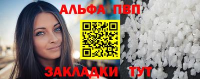 mdpv Братск