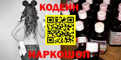 дистиллят марихуана Брянск