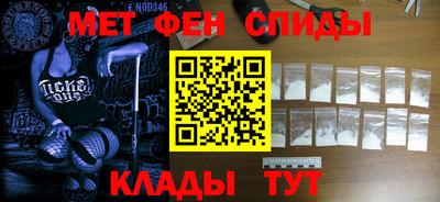 mdpv Братск