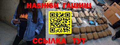 mdpv Братск