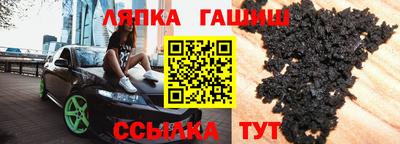 mdpv Братск