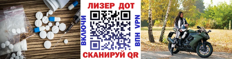 МЕГА как зайти  Выборг  LSD-25 экстази кислота 