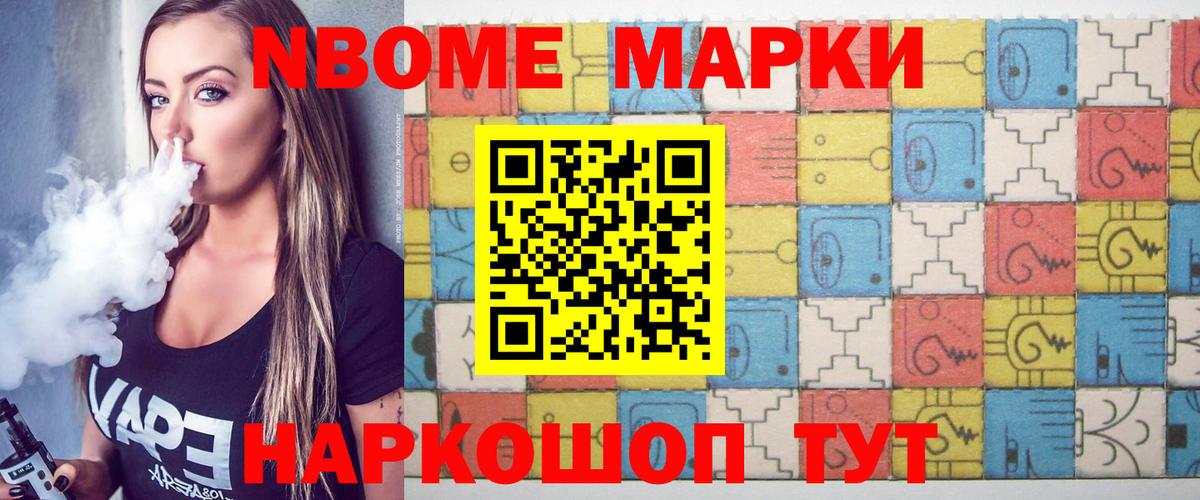 LSD-25 экстази  Вход с VPN  Выборг  Лсд 25 экстази ecstasy 